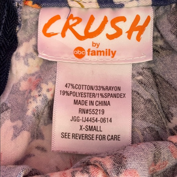 Skirt - Picture 2 of 3